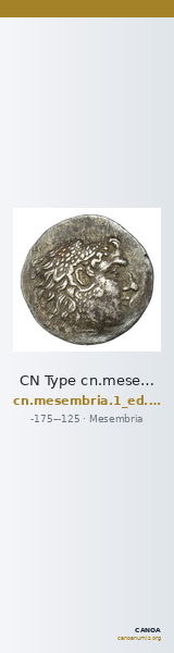 CN Type cn.mesembria.1_ed.101 — CANOA
