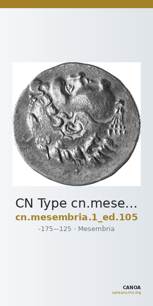 CN Type cn.mesembria.1_ed.105 — CANOA