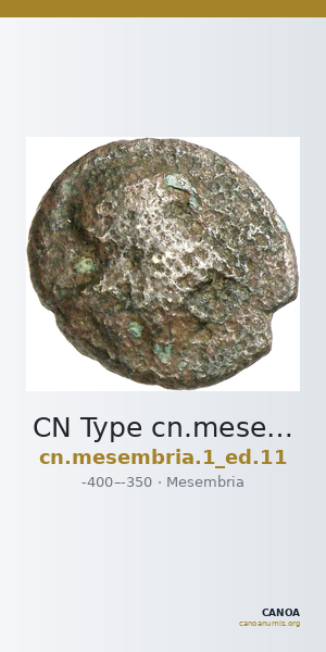 CN Type cn.mesembria.1_ed.11 — CANOA