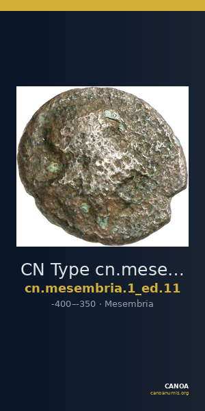 CN Type cn.mesembria.1_ed.11 — CANOA
