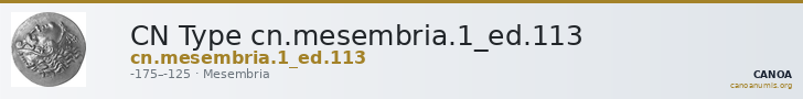 CN Type cn.mesembria.1_ed.113 — CANOA
