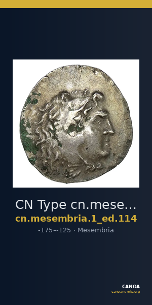 CN Type cn.mesembria.1_ed.114 — CANOA