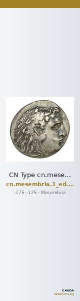 CN Type cn.mesembria.1_ed.115 — CANOA