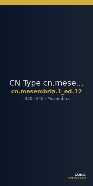 CN Type cn.mesembria.1_ed.12 — CANOA