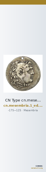 CN Type cn.mesembria.1_ed.120 — CANOA