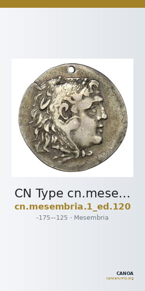 CN Type cn.mesembria.1_ed.120 — CANOA