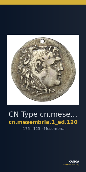 CN Type cn.mesembria.1_ed.120 — CANOA