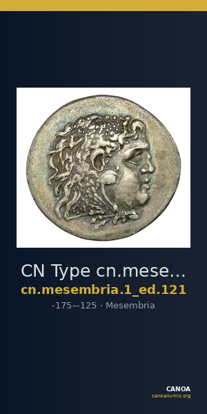 CN Type cn.mesembria.1_ed.121 — CANOA