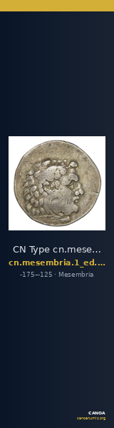 CN Type cn.mesembria.1_ed.126 — CANOA