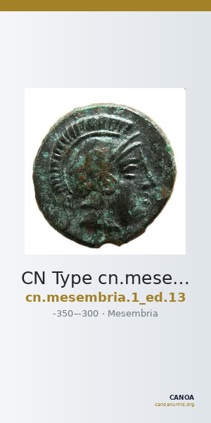 CN Type cn.mesembria.1_ed.13 — CANOA