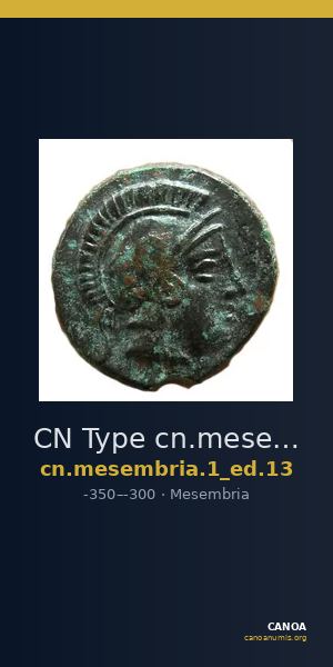 CN Type cn.mesembria.1_ed.13 — CANOA