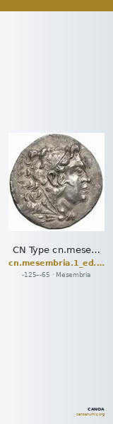 CN Type cn.mesembria.1_ed.138 — CANOA