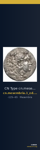 CN Type cn.mesembria.1_ed.138 — CANOA