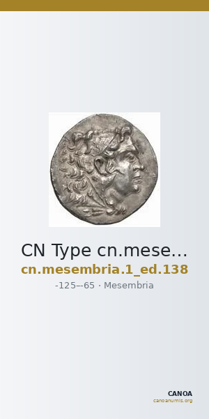 CN Type cn.mesembria.1_ed.138 — CANOA