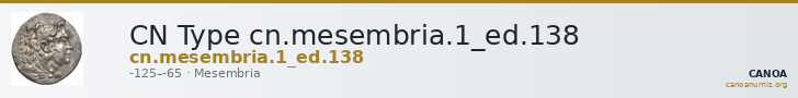 CN Type cn.mesembria.1_ed.138 — CANOA