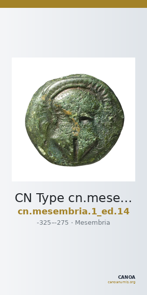 CN Type cn.mesembria.1_ed.14 — CANOA