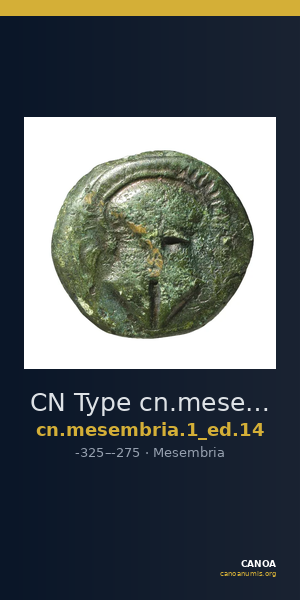 CN Type cn.mesembria.1_ed.14 — CANOA