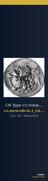 CN Type cn.mesembria.1_ed.140 — CANOA