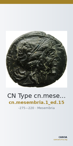 CN Type cn.mesembria.1_ed.15 — CANOA