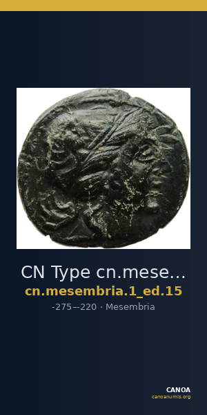 CN Type cn.mesembria.1_ed.15 — CANOA