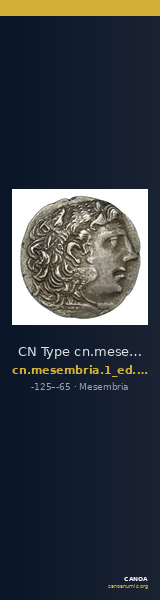 CN Type cn.mesembria.1_ed.154 — CANOA