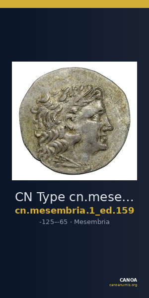 CN Type cn.mesembria.1_ed.159 — CANOA