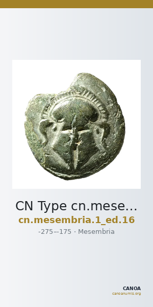CN Type cn.mesembria.1_ed.16 — CANOA