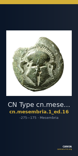 CN Type cn.mesembria.1_ed.16 — CANOA