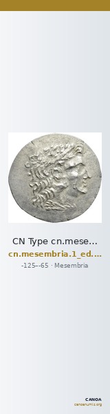 CN Type cn.mesembria.1_ed.160 — CANOA