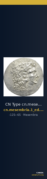 CN Type cn.mesembria.1_ed.160 — CANOA