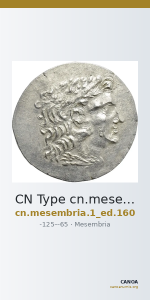 CN Type cn.mesembria.1_ed.160 — CANOA