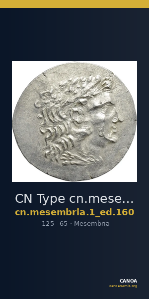 CN Type cn.mesembria.1_ed.160 — CANOA