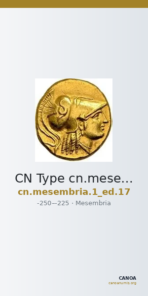 CN Type cn.mesembria.1_ed.17 — CANOA