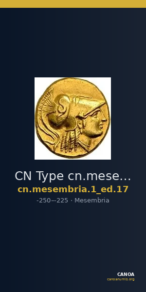 CN Type cn.mesembria.1_ed.17 — CANOA