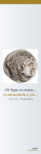 CN Type cn.mesembria.1_ed.179 — CANOA