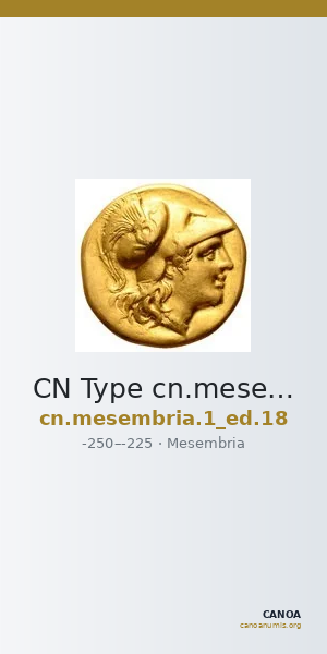 CN Type cn.mesembria.1_ed.18 — CANOA
