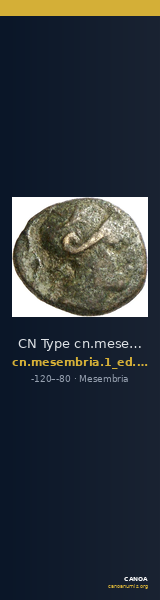 CN Type cn.mesembria.1_ed.184 — CANOA