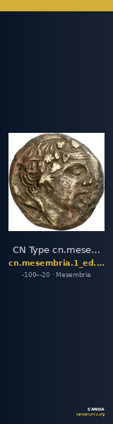 CN Type cn.mesembria.1_ed.185 — CANOA