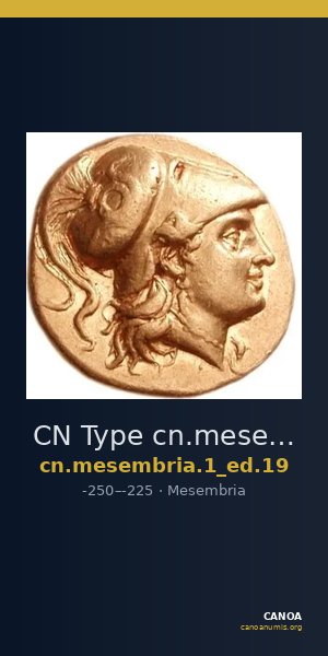 CN Type cn.mesembria.1_ed.19 — CANOA