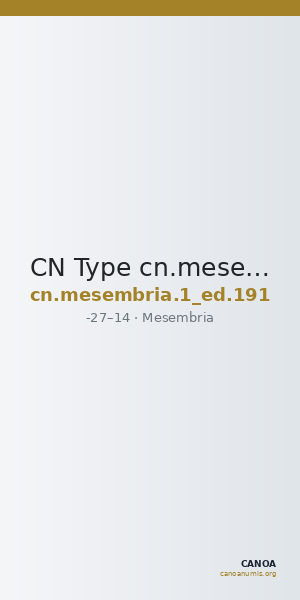 CN Type cn.mesembria.1_ed.191 — CANOA
