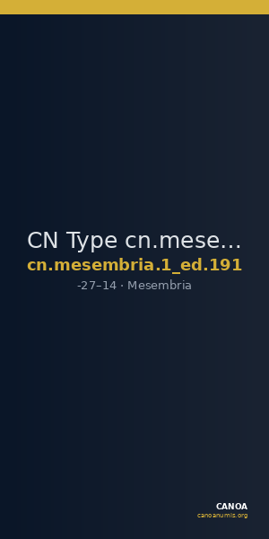 CN Type cn.mesembria.1_ed.191 — CANOA