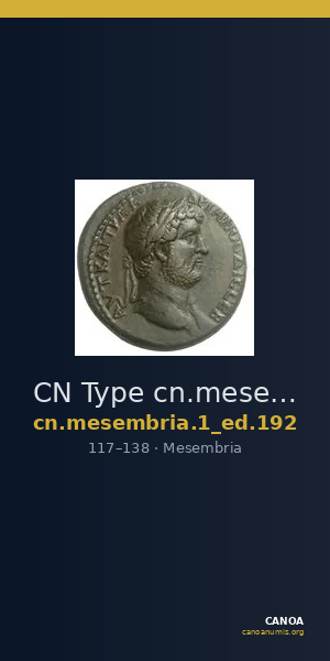 CN Type cn.mesembria.1_ed.192 — CANOA