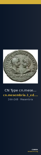 CN Type cn.mesembria.1_ed.246 — CANOA