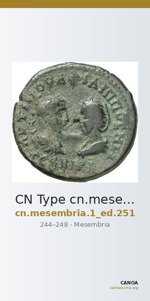 CN Type cn.mesembria.1_ed.251 — CANOA