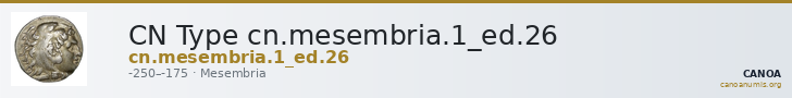 CN Type cn.mesembria.1_ed.26 — CANOA
