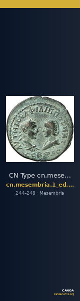 CN Type cn.mesembria.1_ed.269 — CANOA