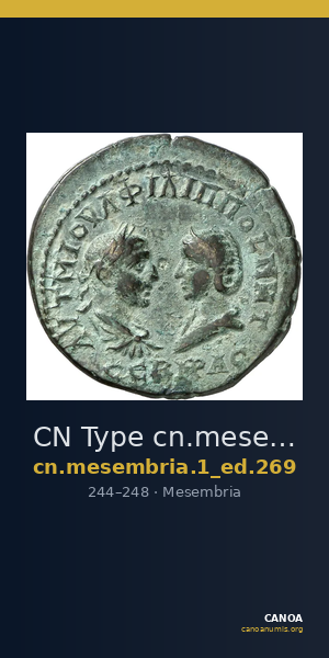 CN Type cn.mesembria.1_ed.269 — CANOA