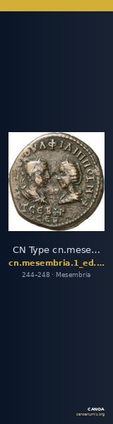 CN Type cn.mesembria.1_ed.273 — CANOA