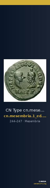 CN Type cn.mesembria.1_ed.284 — CANOA