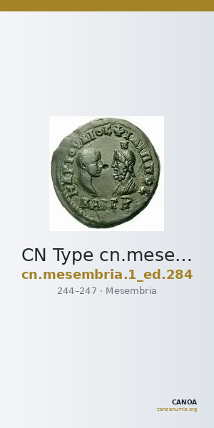 CN Type cn.mesembria.1_ed.284 — CANOA